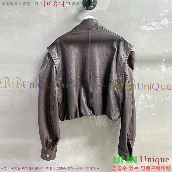  ߷þư   BAL1212076-9