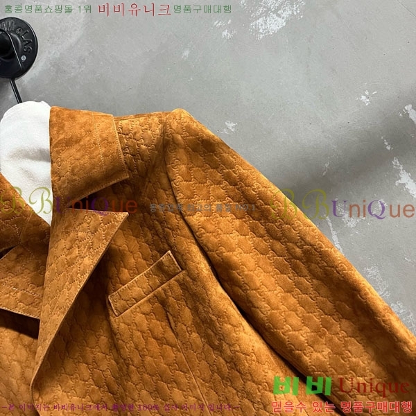    GU4154066-2