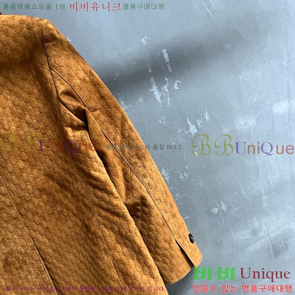    GU4154066-2