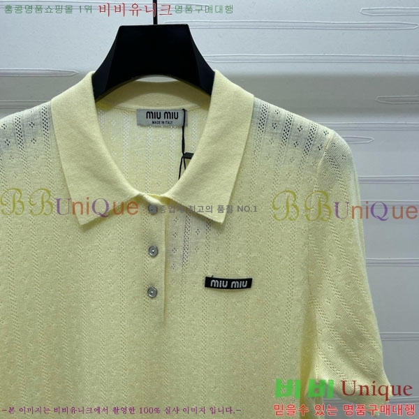  ̿̿ ī Ƽ MU778155-4