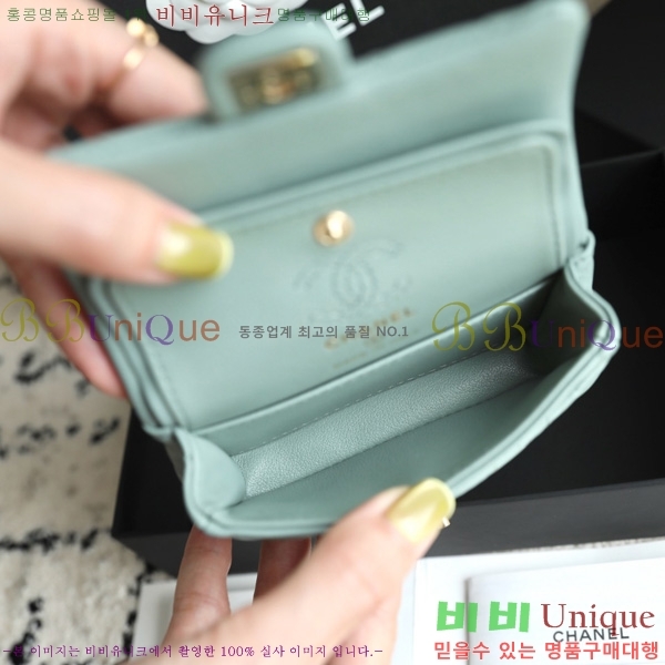 #* Ŭ ũ ̴Ϲ AP4760-6003