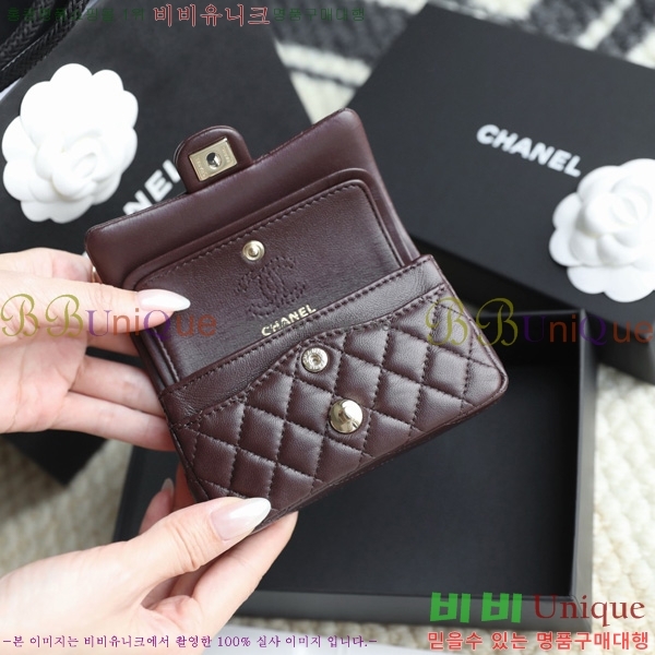 #* Ŭ ũ ̴Ϲ AP4760-6002