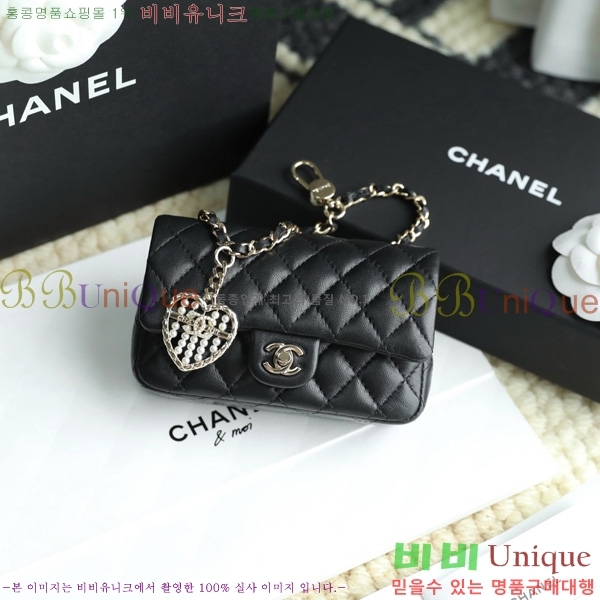 #* Ŭ ũ ̴Ϲ AP4760-6001