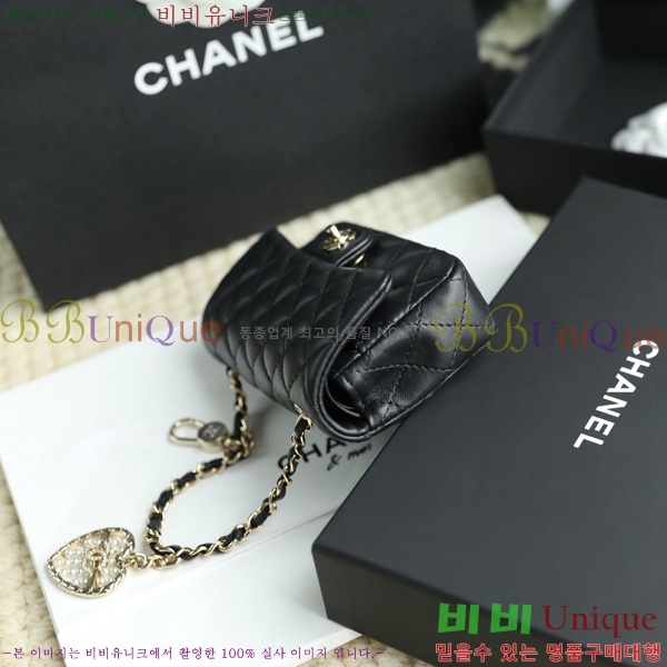 #* Ŭ ũ ̴Ϲ AP4760-6001