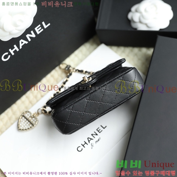 #* Ŭ ũ ̴Ϲ AP4760-6001