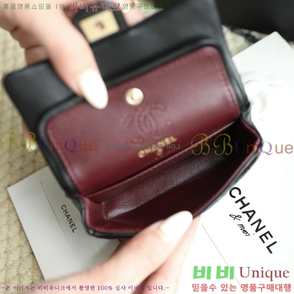 #* Ŭ ũ ̴Ϲ AP4760-6001