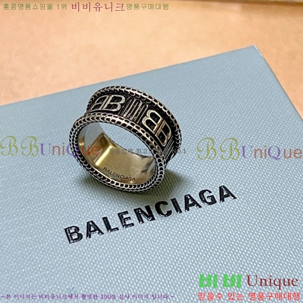 ߷þư  BAL554220