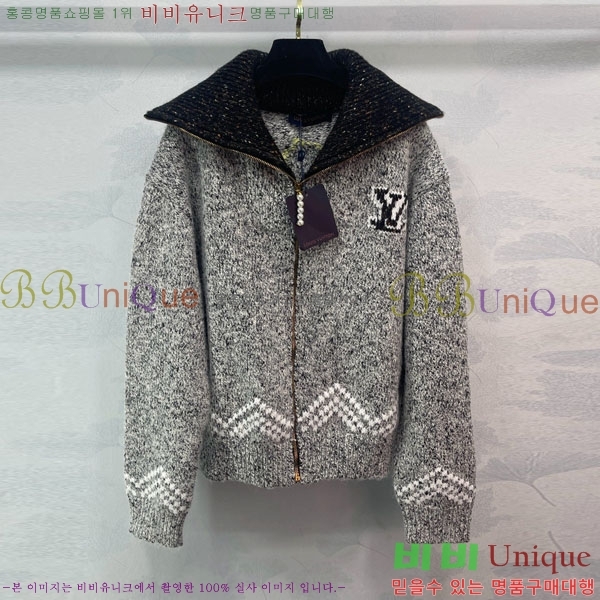  ̺  LV2323044-10