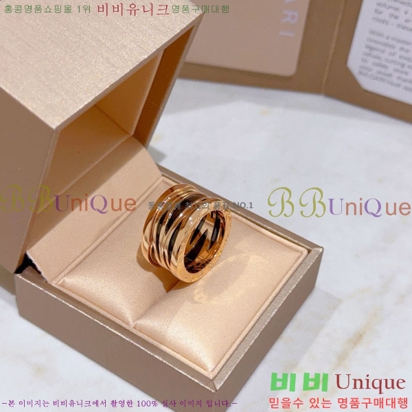 Ұ  BVLG08670-3