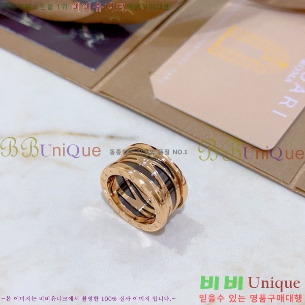 Ұ  BVLG08670-3