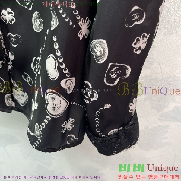  *  CH112099-5