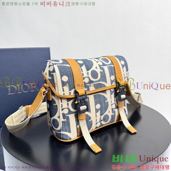 #   ε ÷ Ʈ 1HTPO333-201