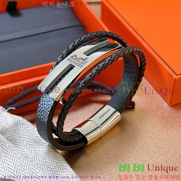 ޽  H9512033-2