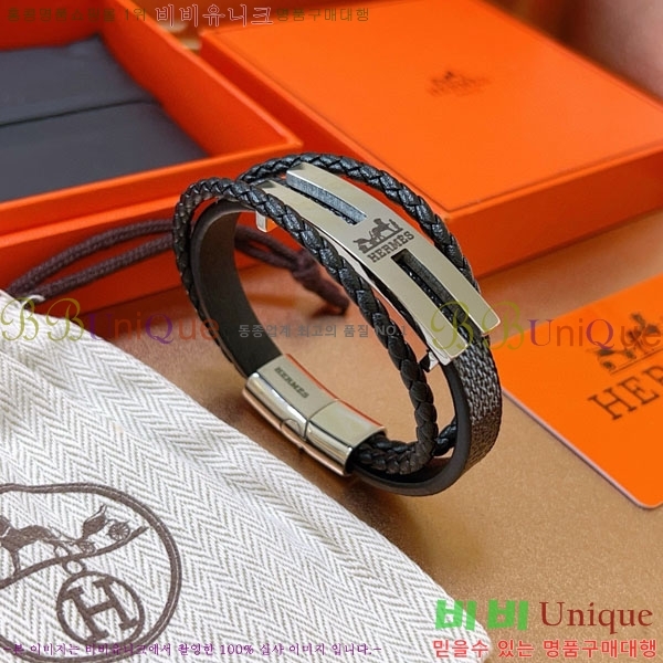 ޽  H9512033-2