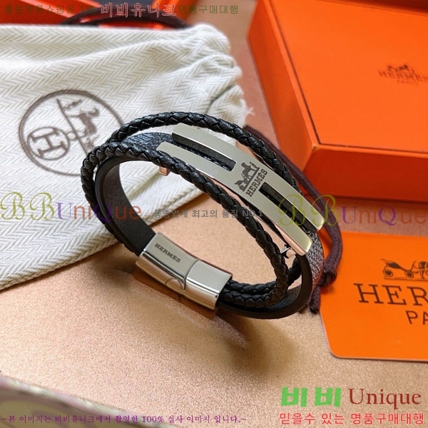 ޽  H9512033-2