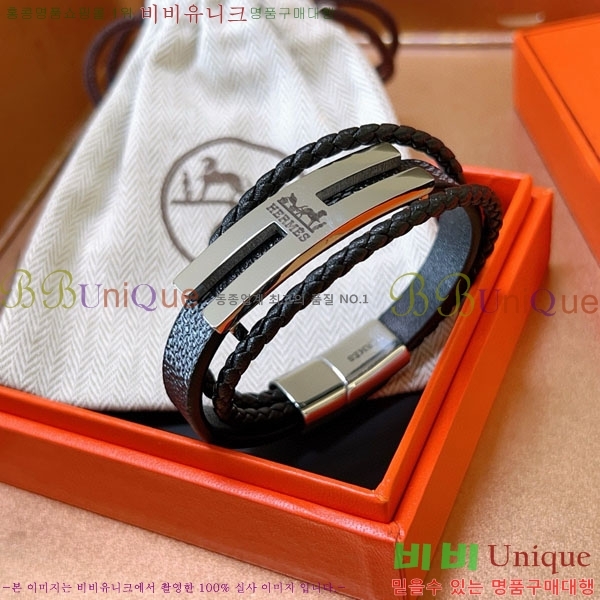 ޽  H9512033-2