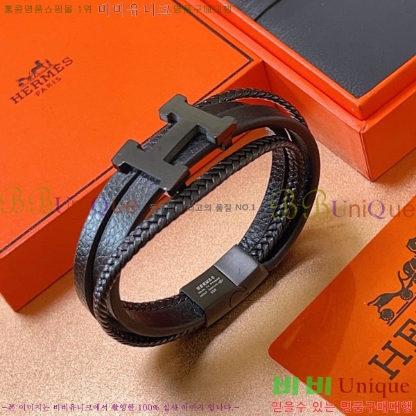 ޽  H9512033-3