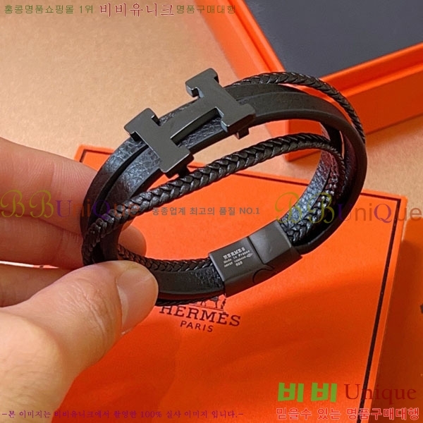 ޽  H9512033-3