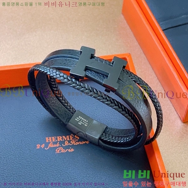 ޽  H9512033-3