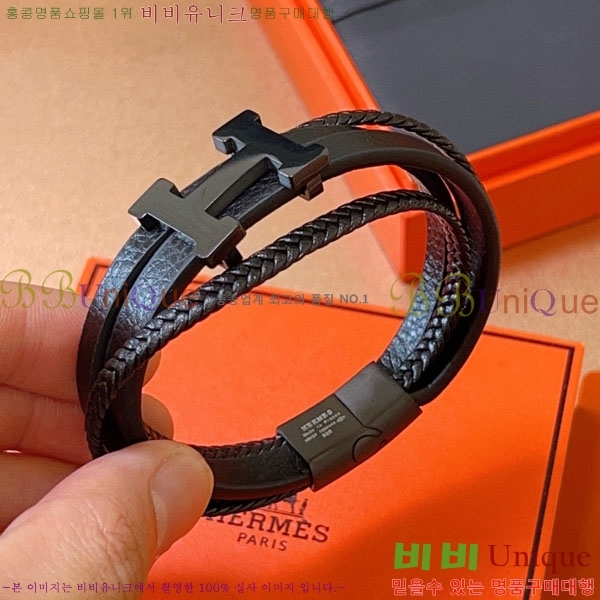 ޽  H9512033-3