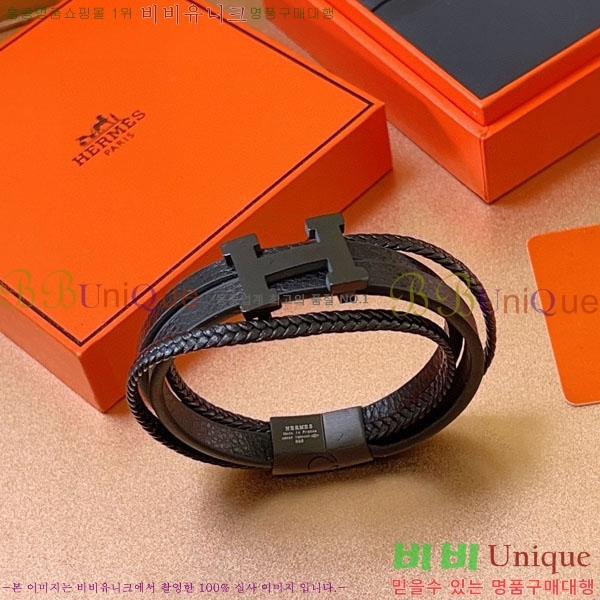 ޽  H9512033-3