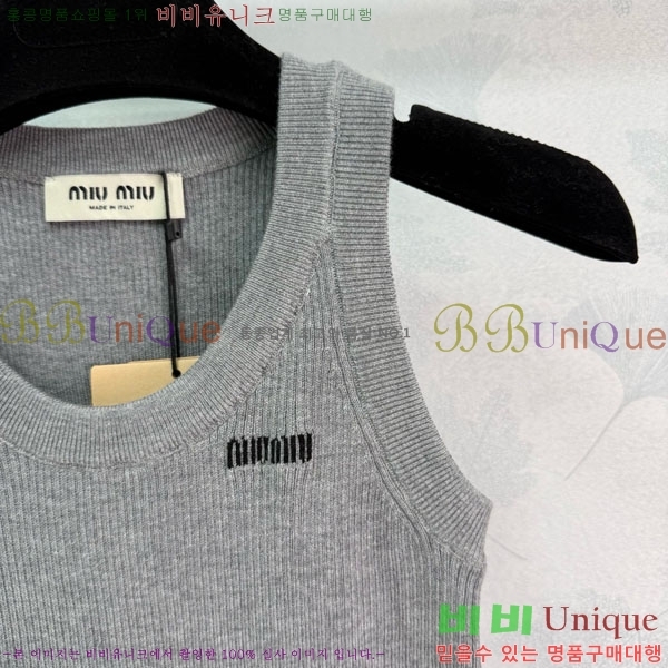  ̿̿ μҸ/ MU18665-5