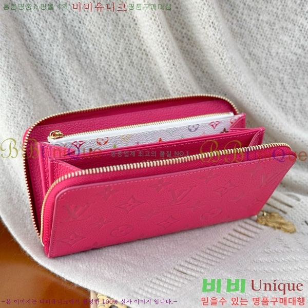 #̺ x ī Ÿī   M13618-1001