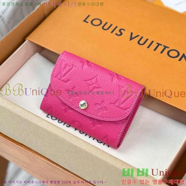 #̺ LV x TM ߸  ۽ ī ÷ M14086-1001