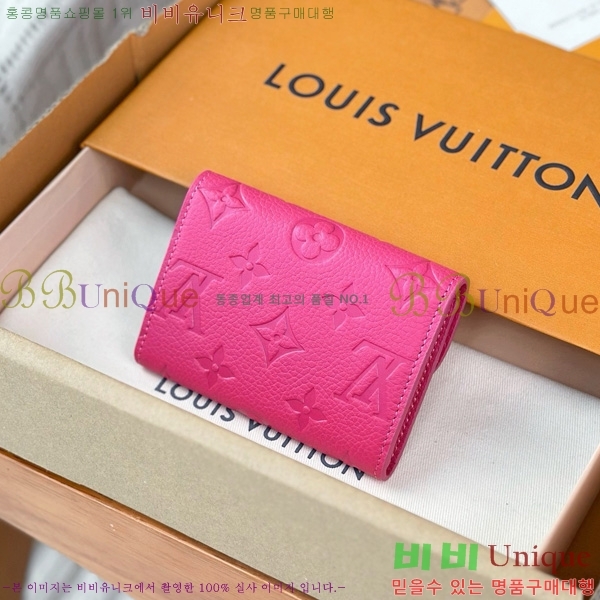 #̺ LV x TM ߸  ۽ ī ÷ M14086-1001