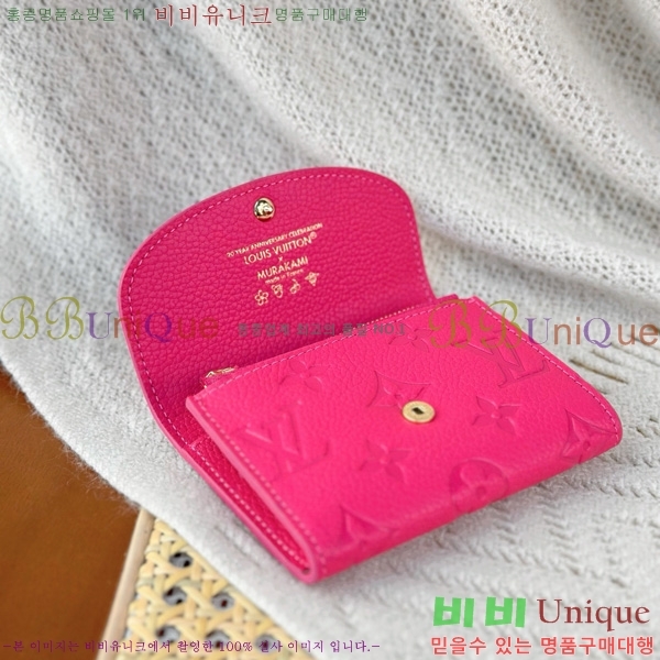 #̺ LV x TM ߸  ۽ ī ÷ M14086-1001