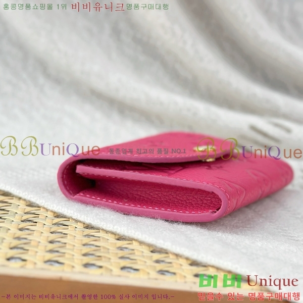 #̺ LV x TM ߸  ۽ ī ÷ M14086-1001