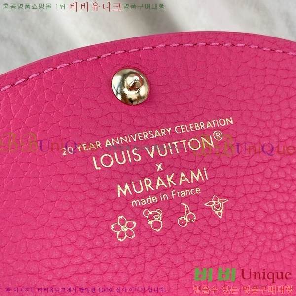 #̺ LV x TM ߸  ۽ ī ÷ M14086-1001