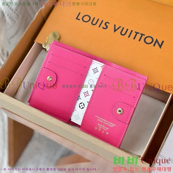 #̺ LV X TM   ũ M14087-1001