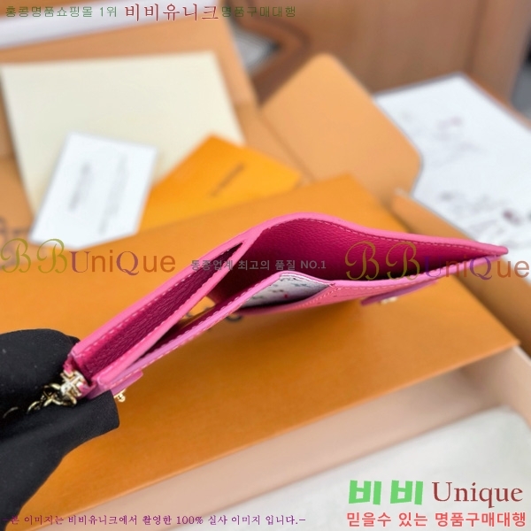 #̺ LV X TM   ũ M14087-1001