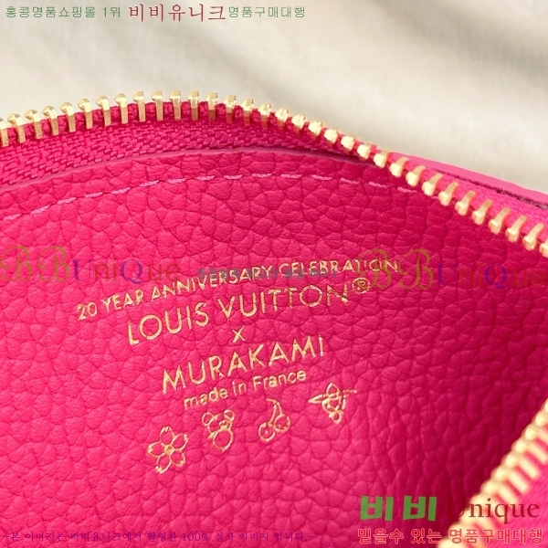 #̺ ι ī Ȧ M14155-2001