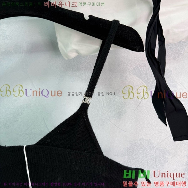  * ǽ CH1120799-16