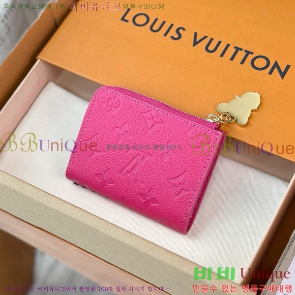 #̺ x ī  Ʈ  M13801-2001