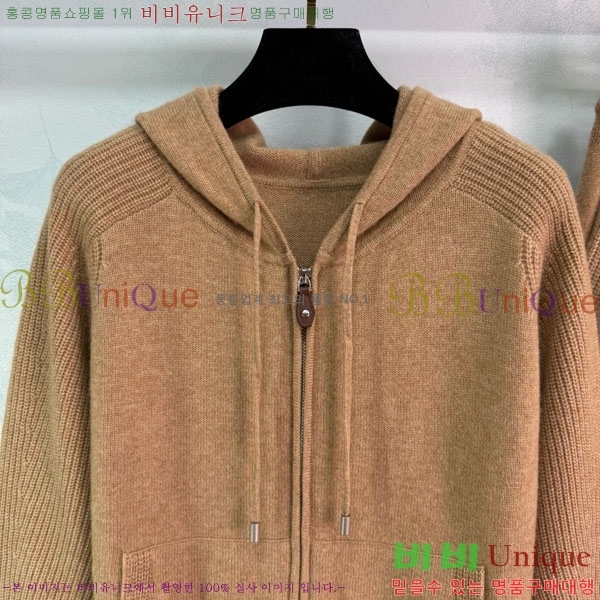  ڷ ġڸ Ʈ BC2250122-3