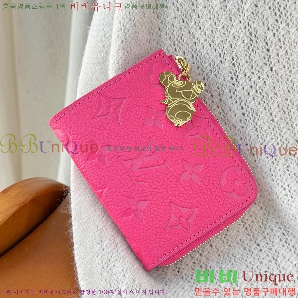 #̺ x ī  Ʈ  M13801-2001