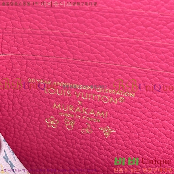 #̺ x ī  Ʈ  M13801-2001