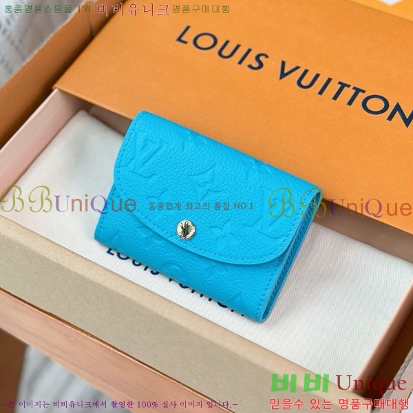 #̺ LV x TM ߸  ۽ ī ÷ M14086-1002