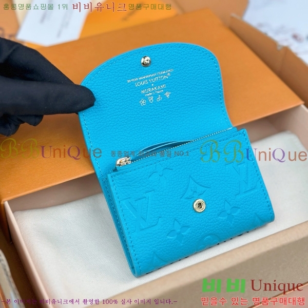 #̺ LV x TM ߸  ۽ ī ÷ M14086-1002