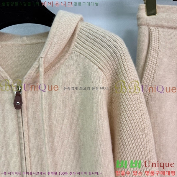  ڷ ġڸ Ʈ BC2250122-4