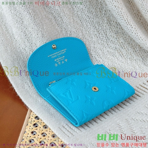 #̺ LV x TM ߸  ۽ ī ÷ M14086-1002