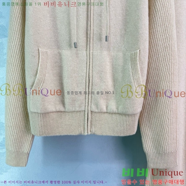  ڷ ġڸ Ʈ BC2250122-4