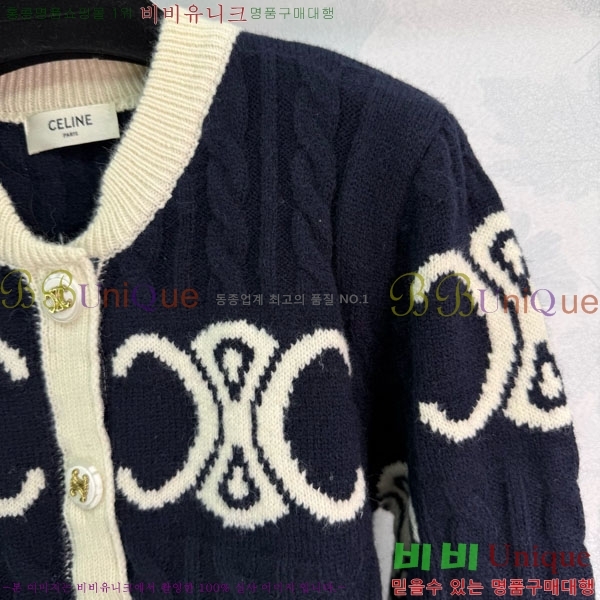     CE2336557-10