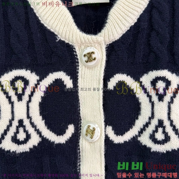     CE2336557-10