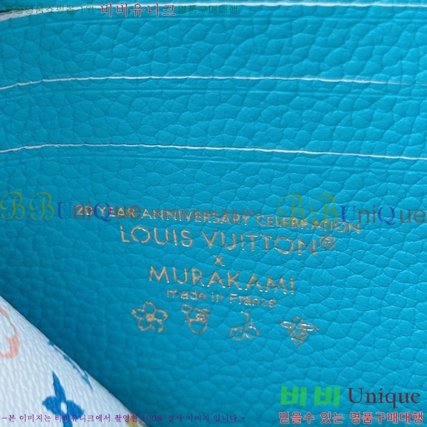 #̺ x ī  Ʈ  M13801-2002