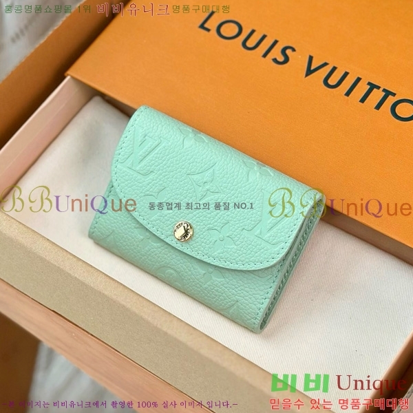 #̺ LV x TM ߸  ۽ ī ÷ M14086-1003