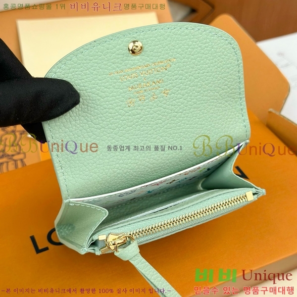 #̺ LV x TM ߸  ۽ ī ÷ M14086-1003